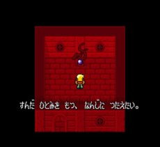 スーファミ名作 デュアルオーブ