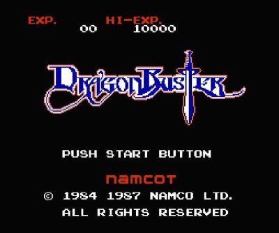 ファミコンソフト 名作 ドラゴンバスター