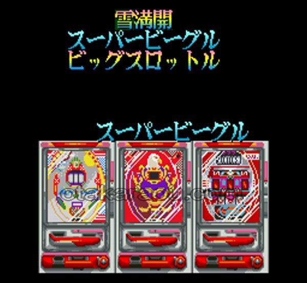パチンコ連チャン天国 スーパーファミコンソフト / 起動確認済み プレイ画面 / Pachinko Renchan Tengoku Super Famicom Game Gameplay Screenshot