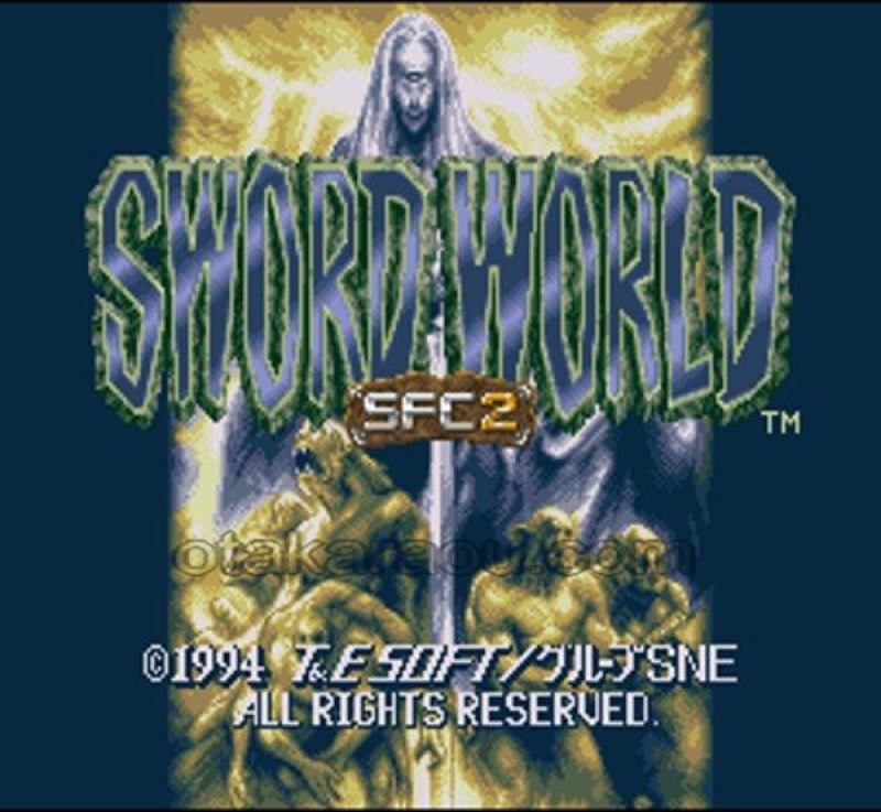 SFC ソードワールド【新品未開封/超美品】レアスーファミソフトNintendo Amazon | ソードワールドSFC | ゲームソフト