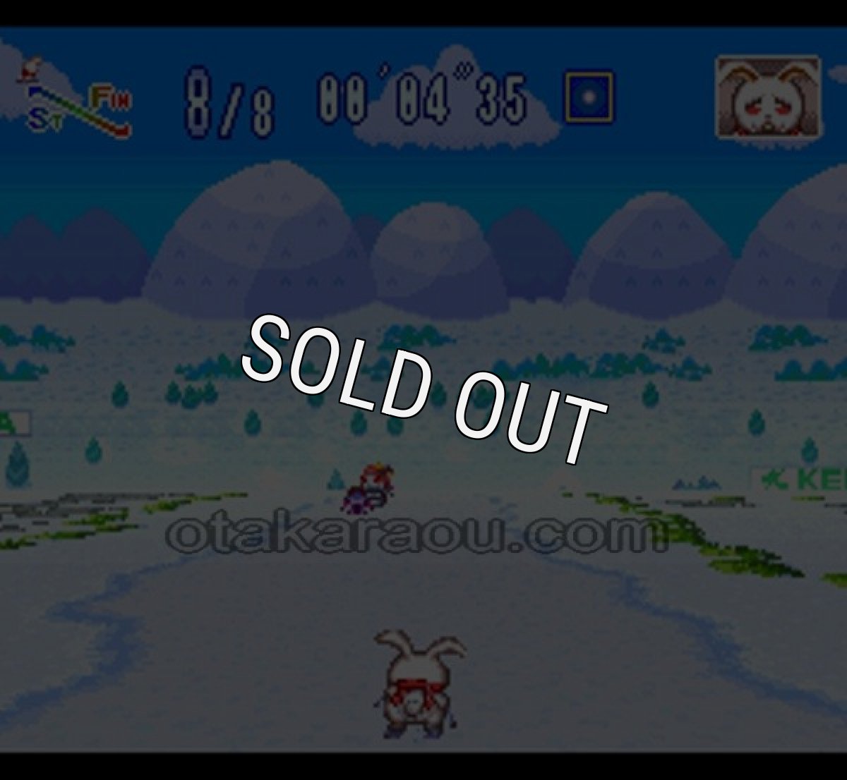 スーパーファミコンソフト電池交換わくわくスキーわんだぁシュプール