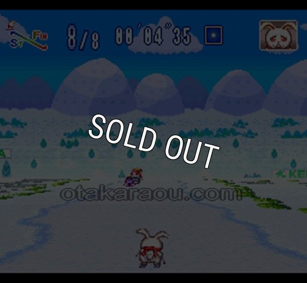 スーパーファミコンソフト電池交換わくわくスキーわんだぁシュプール