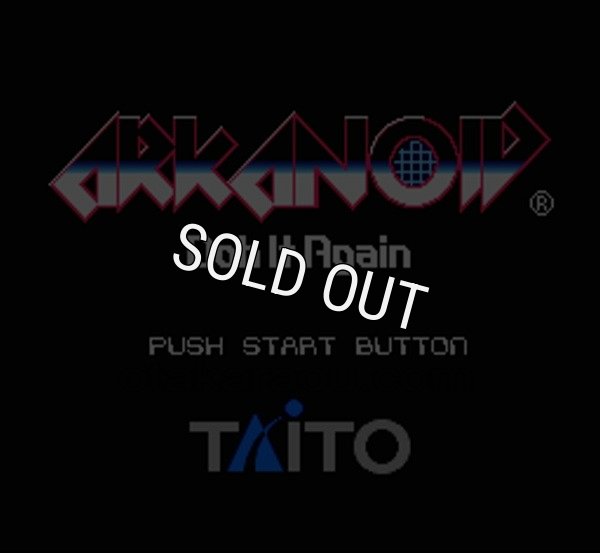 スーパーファミコンソフト アルカノイド Doh It Again