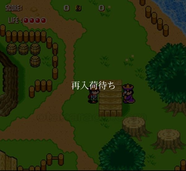 ガンプル スーパーファミコンソフト / 起動確認済み プレイ画面 / ガンプル Super Famicom Game Gameplay Screenshot