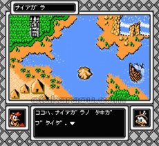famicom rom ダックテイルズ2