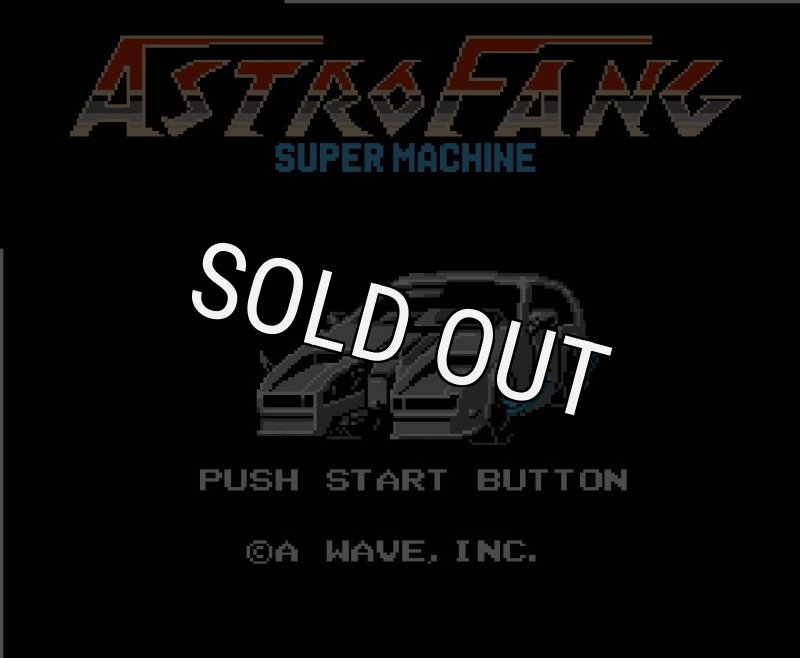 Astro Fang : Super Machine NES Game - Shop Retro Titles Online