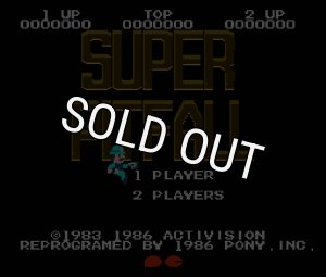ファミコンソフト】スーパーピットフォール・中古 通販 レトロ