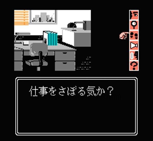 【ファミコン画像】舛添要一 朝までファミコン