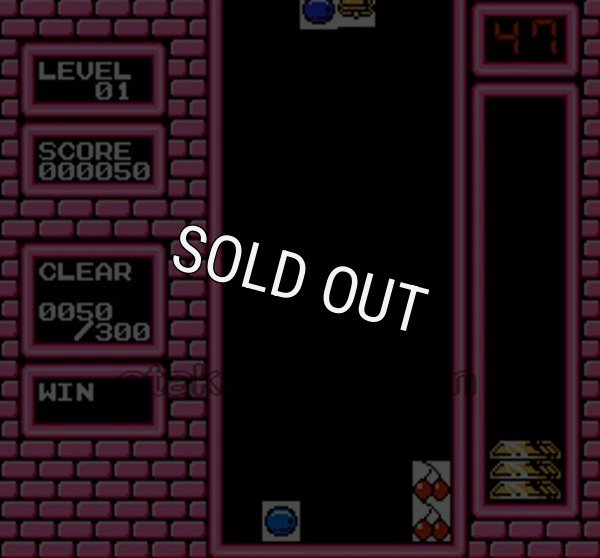 ファミコン販売 パズロット