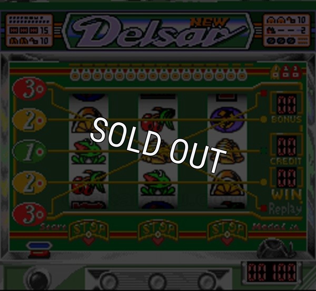 SFCソフトスーパーパチスロ マージャン