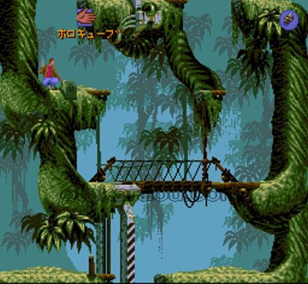 フラッシュバック スーパーファミコンソフト / 起動確認済み プレイ画面 / Flashback Super Famicom Game Gameplay Screenshot