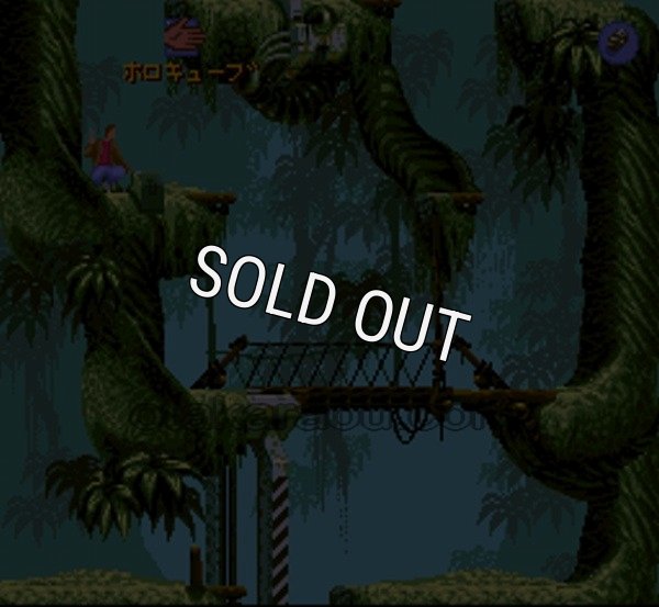 スーパーファミコン 電池交換 サービス フラッシュバック