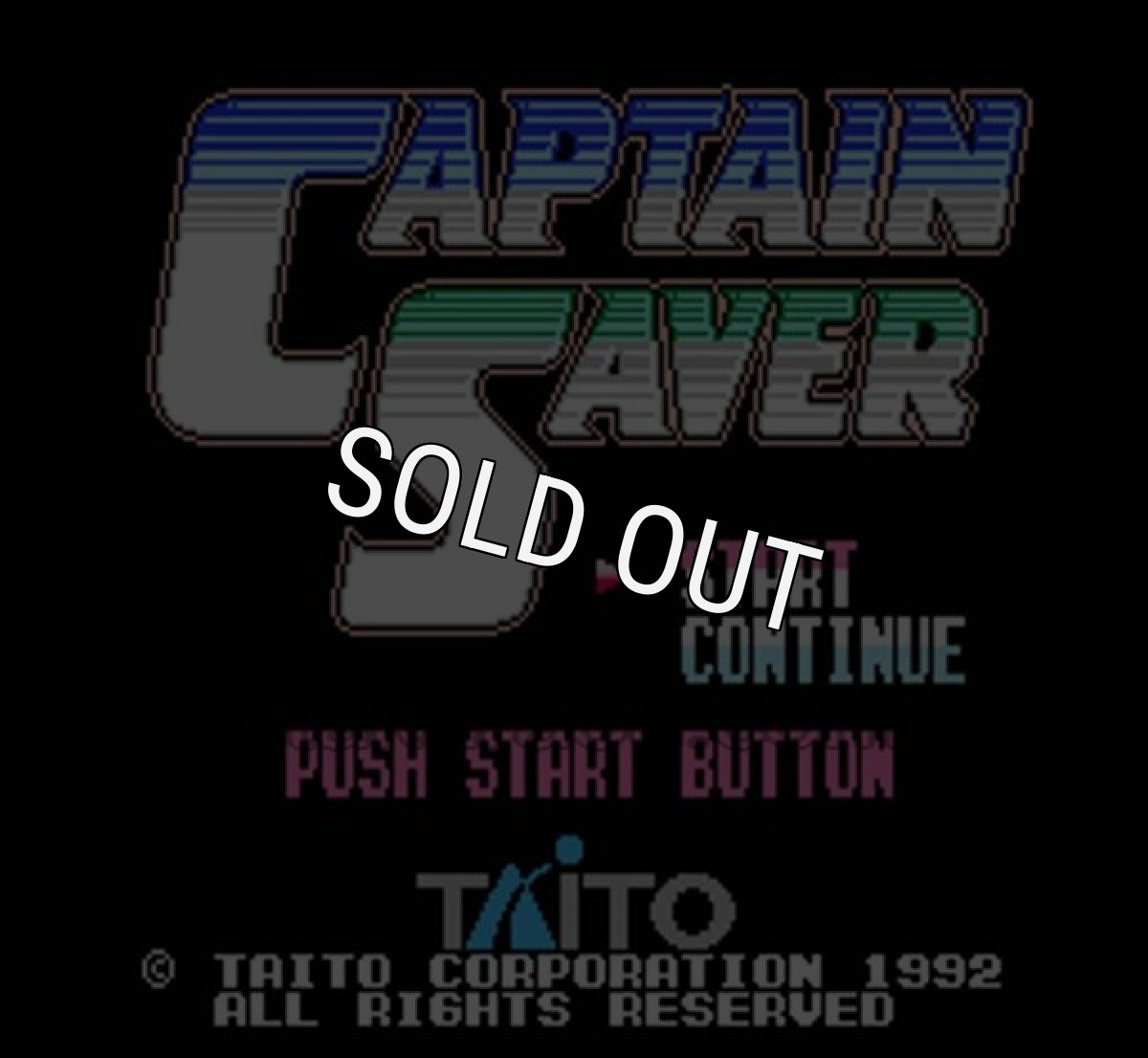 ファミコン 名作 キャプテンセイバー