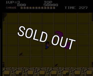 ファミコンソフト販売 エイリアンシンドローム・販売 ゲーム買取 ファミコンソフト販売 エイリアンシンドローム・販売 ゲーム買取