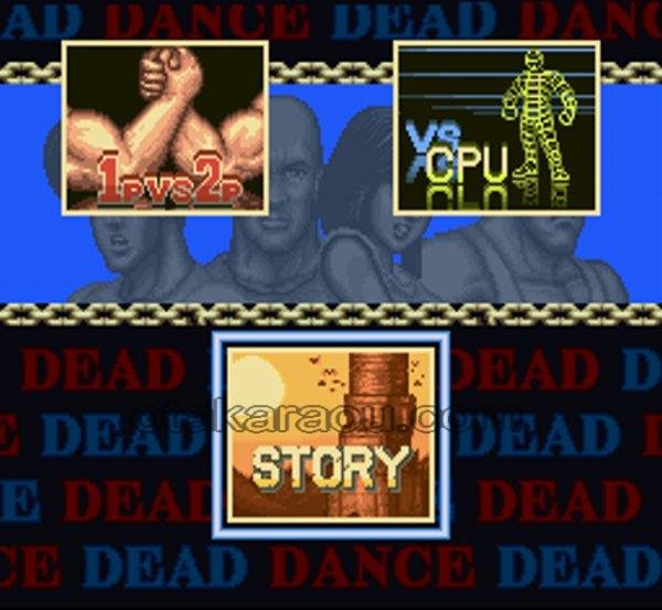 スーファミ名作 デッド・ダンス