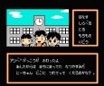 famicom game image 少年アシベ ネパール大冒険の巻