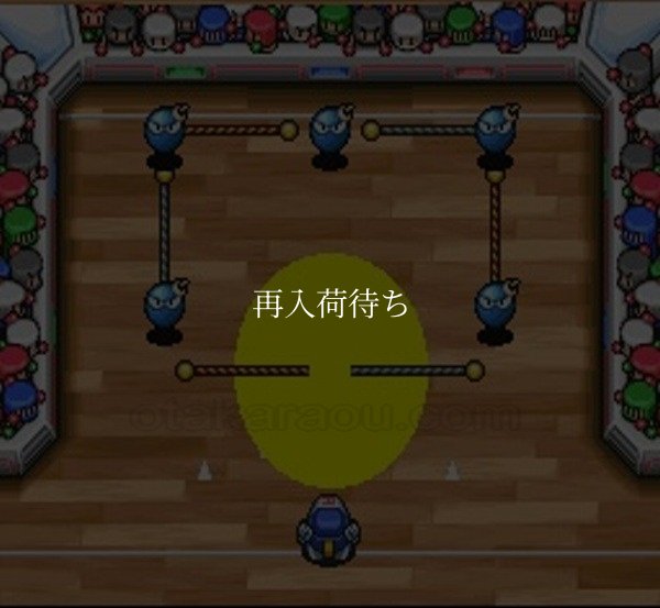 爆球連発 スーパービーダマン スーパーファミコンソフト / 起動確認済み プレイ画面 / Super B-Daman Super Famicom Game Gameplay Screenshot