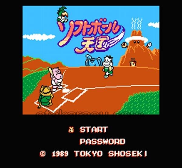 Softball Tengoku / Dusty Diamond's All-Star Softball NES