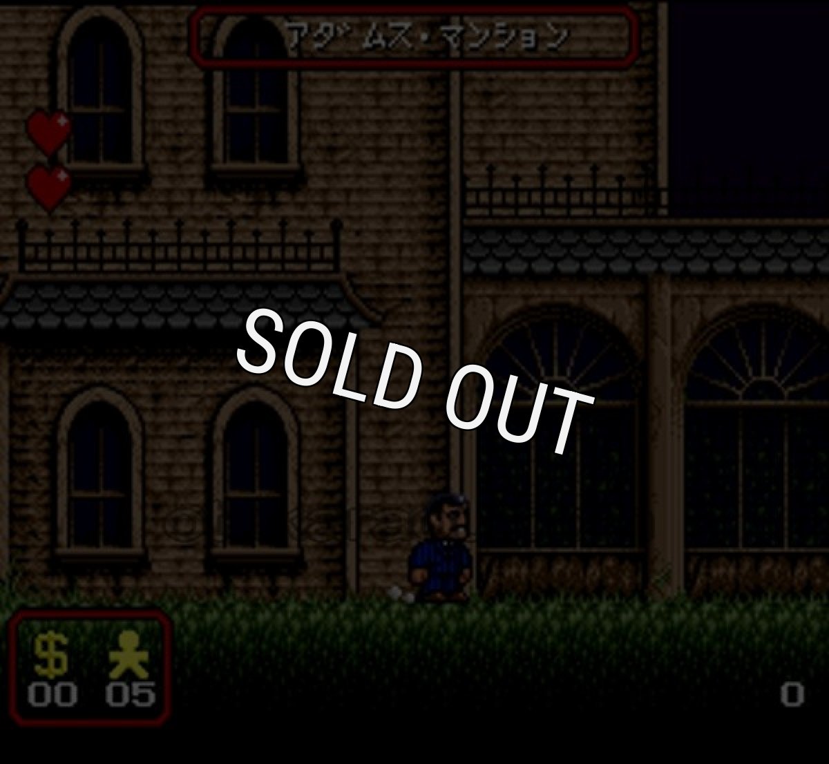 スーパーファミコン 画像 アダムスファミリー