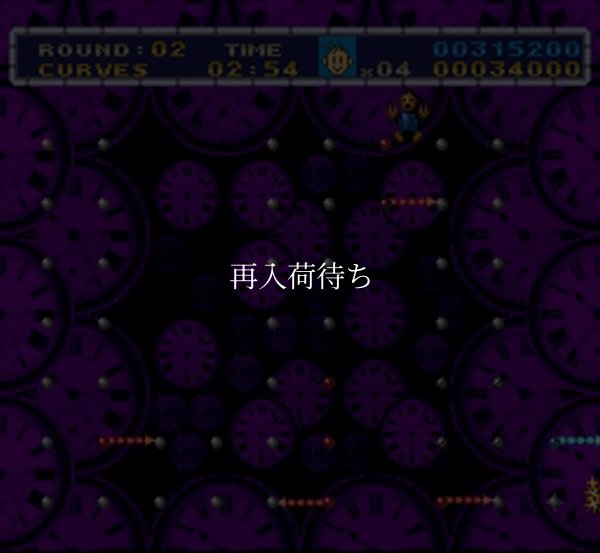 クロックワークス スーパーファミコンソフト / 起動確認済み プレイ画面 / クロックワークス Super Famicom Game Gameplay Screenshot