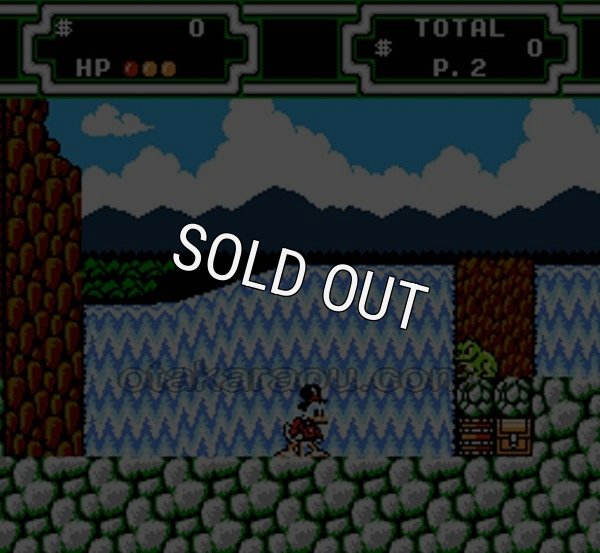 【ファミコン画像】ダックテイルズ2