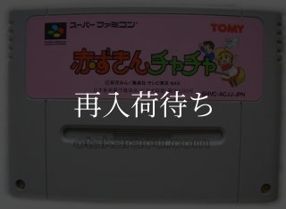 70726f647563742f37613839323439