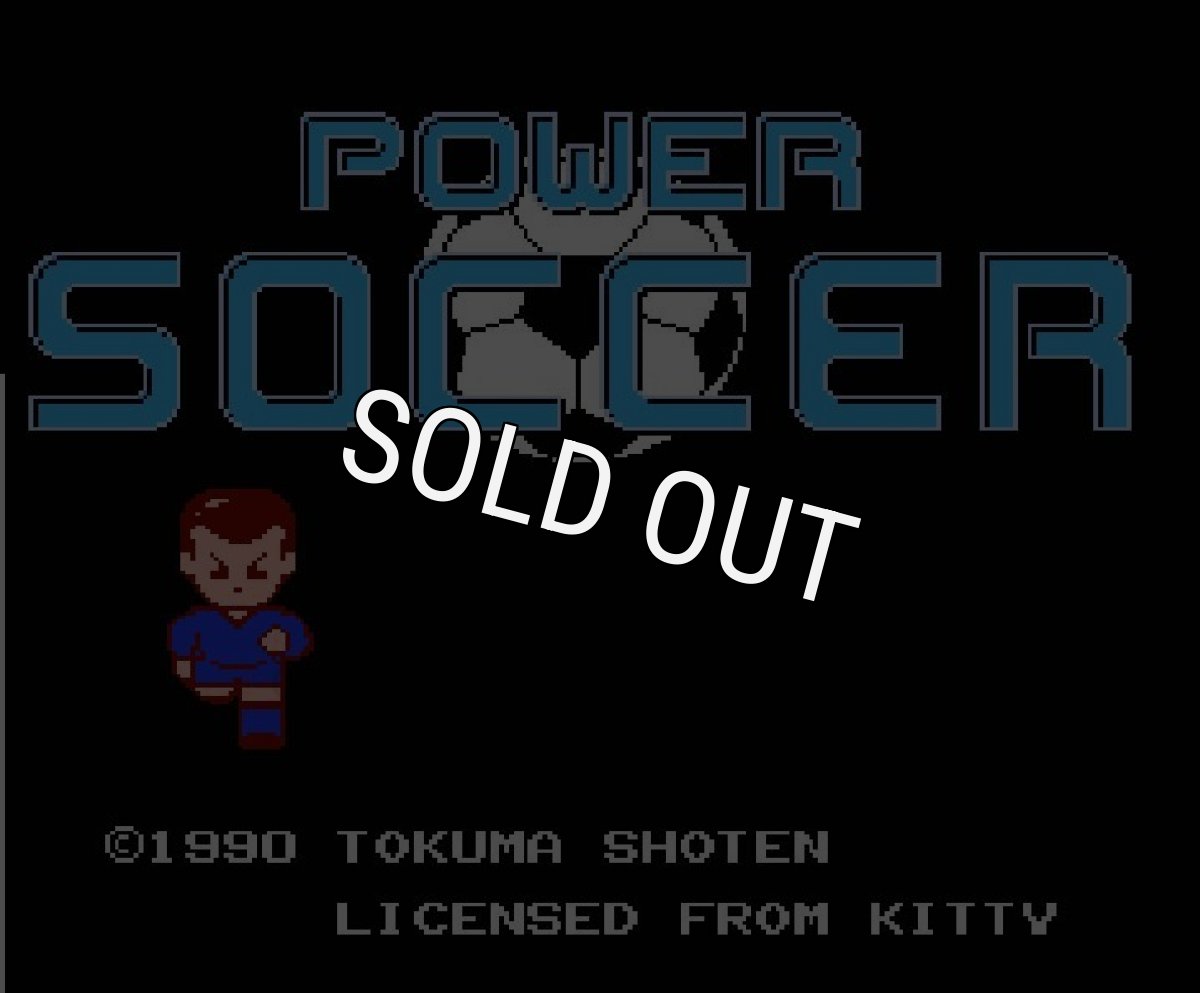 ファミコンソフト画像 パワーサッカー