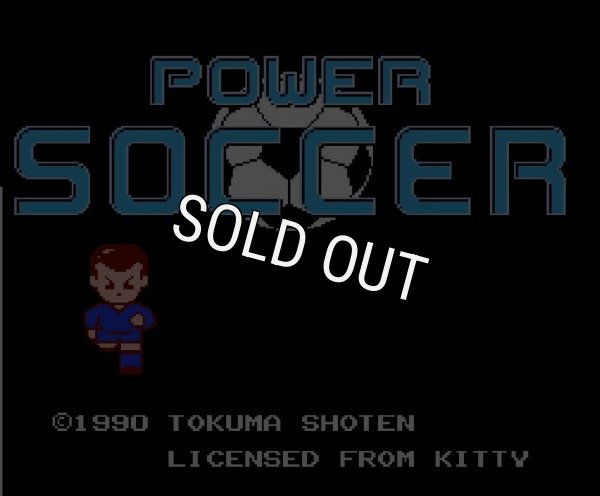 ファミコンソフト画像 パワーサッカー