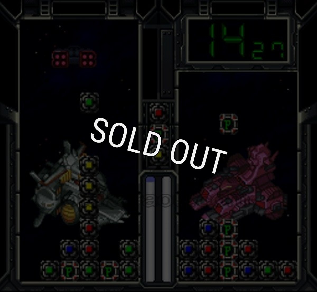 スーパーファミコン 画像 SDガンダム パワーインフォメーションパズル