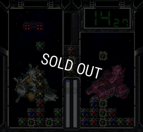 スーパーファミコン 画像 SDガンダム パワーインフォメーションパズル