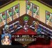 天地無用 げ む編 スーパーファミコンソフト / 起動確認済み プレイ画面 / Tenchi Muyo Game Hen Super Famicom Game Gameplay Screenshot