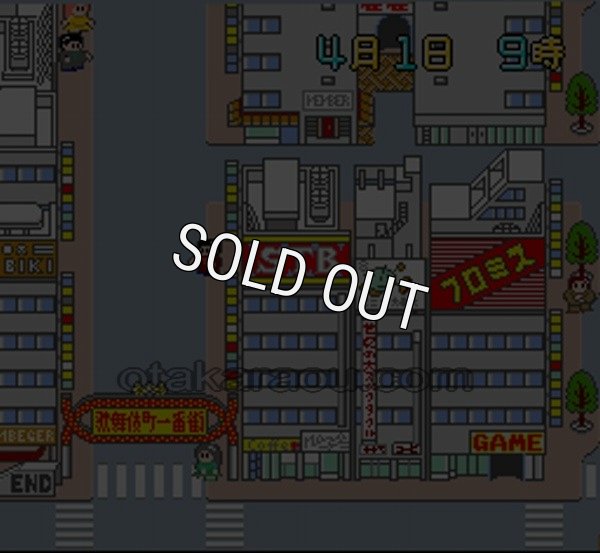 スーパーファミコンソフト一覧 歌舞伎町リーチ麻雀 東風戦