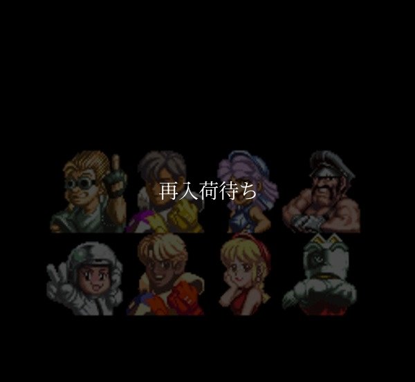 バイク大好き! 走り屋魂 スーパーファミコンソフト / 起動確認済み プレイ画面 / Bike Daisuki Hashiriya Damashii Super Famicom Game Gameplay Screenshot