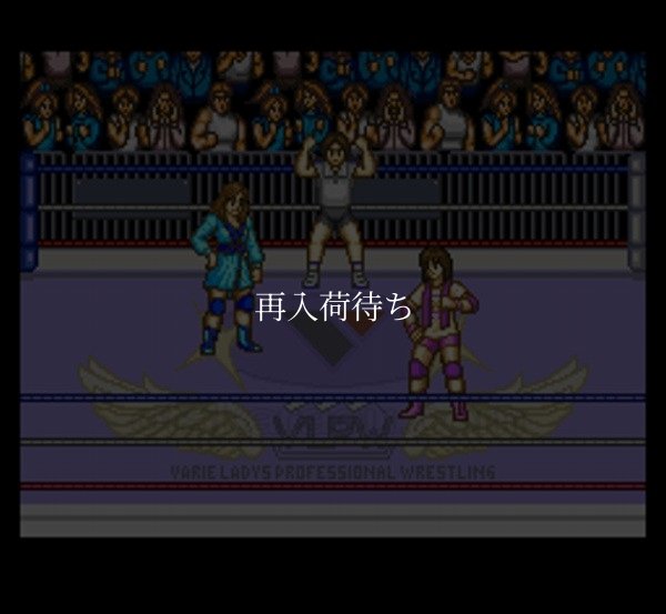 スーファミソフト スターダストスープレックス