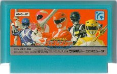 ファミコンソフト 恐竜戦隊ジュウレンジャー