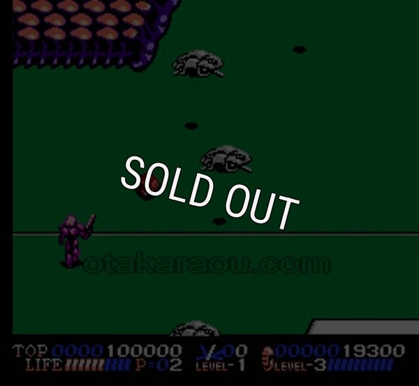 【ファミコン画像】マックス・ウォーリアー〜惑星戒厳令〜