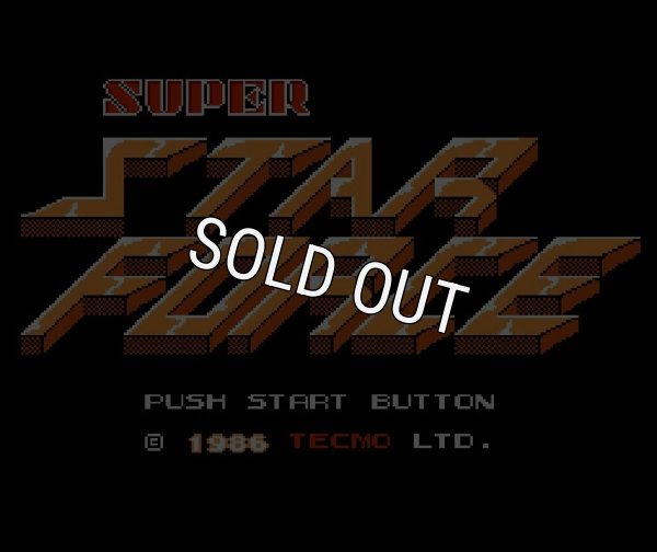 ファミコン 名作 スーパースターフォース