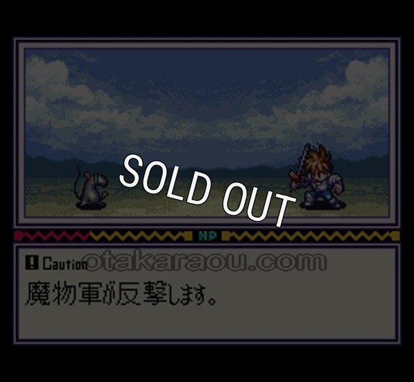 人気スーファミソフト リトルマスター