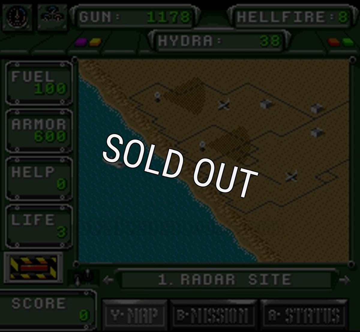 スーファミ名作 デザートストライク 湾岸作戦