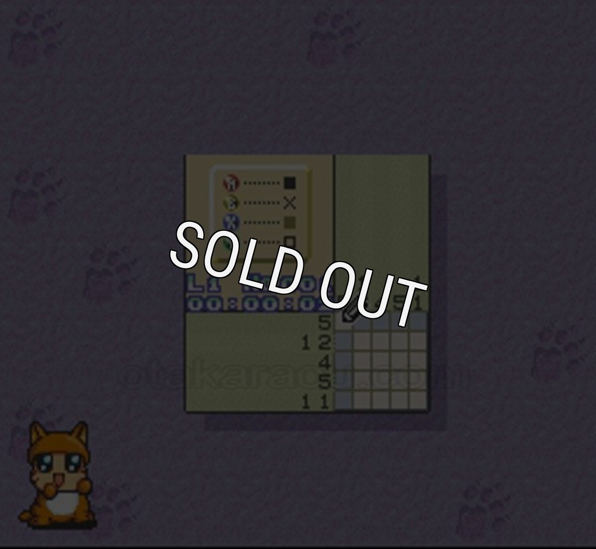 スーパーファミコン 画像 おーちゃんのお絵かきロジック