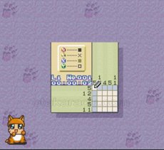 スーパーファミコン 画像 おーちゃんのお絵かきロジック
