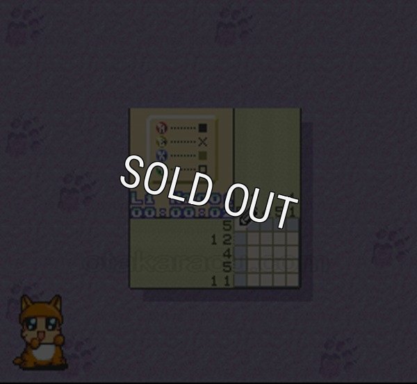 スーパーファミコン 画像 おーちゃんのお絵かきロジック