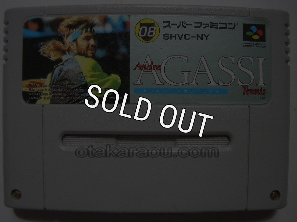 スーパーファミコンソフト名作  アンドレ・アガシ・テニス