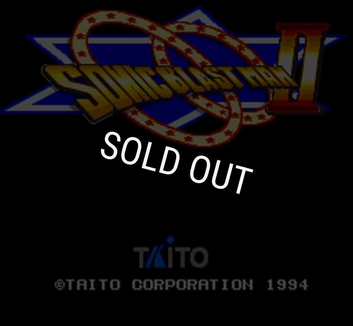 スーパーファミコンソフト画像 ソニックブラストマンII