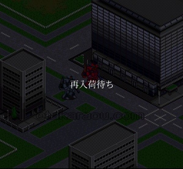 スーパーファミコンソフト一覧 機動戦士Zガンダム