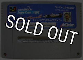 スーパーファミコンソフト 遊人のふりふりガールズ・名作
