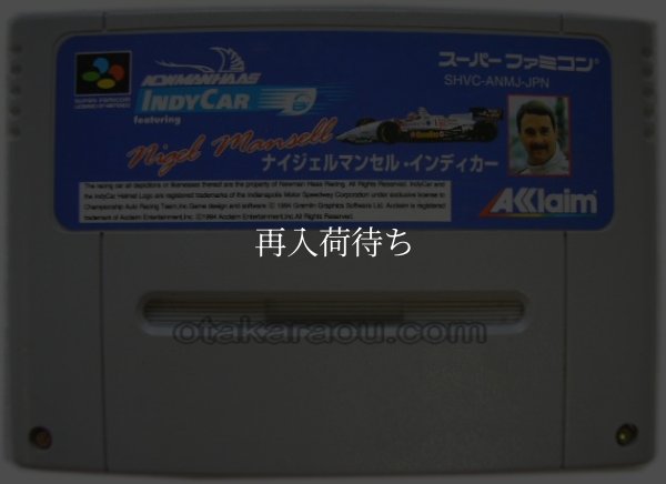 スーパーファミコンソフト  ナイジェル・マンセル・インディカ ー