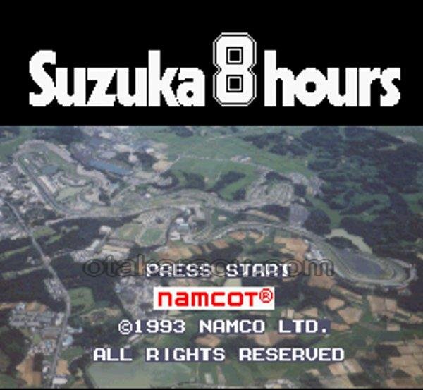 スーパーファミコンソフト画像 スズカエイトアワーズ