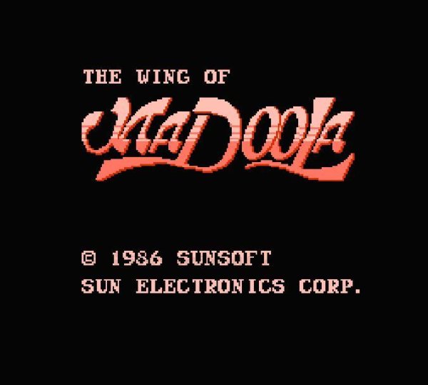 ファミコンソフト買取 マドゥーラの翼