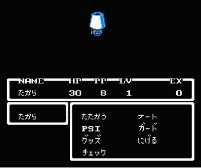 MOTHER(マザー) ソフトのみ ファミコンソフト (新品電池交換可) 中古